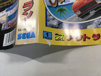 DK4143 OutRun BOXED Mega Drive Genesis Japan
