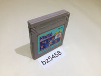 BZ5458 Doraemon Taiketsu Himitsu Dougu GameBoy Game Boy Japan