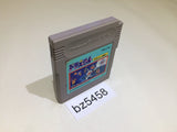 BZ5458 Doraemon Taiketsu Himitsu Dougu GameBoy Game Boy Japan
