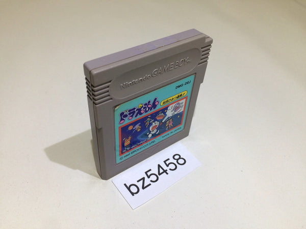 BZ5458 Doraemon Taiketsu Himitsu Dougu GameBoy Game Boy Japan