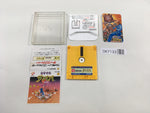 DK7133 Meikyu Jiin Dababa Famicom Disk Japan