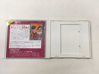 DK4641 Fire Pro Wrestling 3 Legend Bout BOXED PC Engine Japan