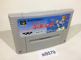 Super Puyo Puyo SNES Super Famicom Japan - SI9579
