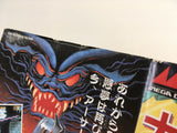 DK7219 Ghouls 'n Ghosts Dai Makaimura BOXED Mega Drive Genesis Japan