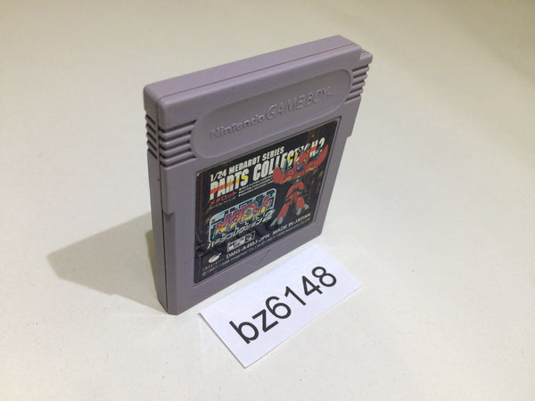 BZ6148 Medabots Medarot Parts Collection 2 GameBoy Game Boy Japan