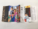 AAA1368 Kingdom Vol.19 Japanese Manga