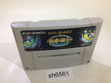 SD Gundam Gaiden 2 Entaku no Kishi SNES Super Famicom Japan - SH6561
