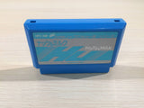 Nuts & Milk BOXED NES Famicom Japan - UE4127