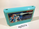 ag5074 Volguard 2 NES Famicom Japan