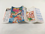 AAA1873 Grappler Baki Vol.12 Japanese Manga