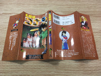 AAA1273 Case Closed Vol.29 Japanese Manga