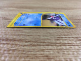 CD9088 Poliwag Common e1 008/128 Pokemon Card TCG Japan