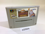 Dai Bakushou Jinsei Gekijou Ooedo Nikki SNES Super Famicom Japan - SI2884