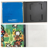 DK3358 Hanataa ka daka!? BOXED PC Engine Japan