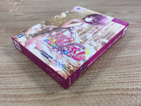 FH9831 Ro-Kyu-Bu! Himitsu no Otoshimono Limited PSP Japan
