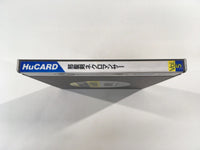 DK6357 Jaseiken Necromancer BOXED PC Engine Japan
