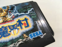 DK7219 Ghouls 'n Ghosts Dai Makaimura BOXED Mega Drive Genesis Japan