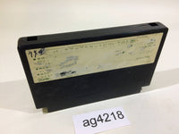 AG4218 Dragon Quest III 3 NES Famicom Japan