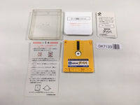 DK7133 Meikyu Jiin Dababa Famicom Disk Japan