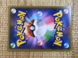 CE3367 Glalie EX RR XY8BS 014/059 Pokemon Card TCG Japan