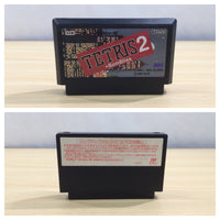 UE6331 Tetris 2 BOXED NES Famicom Japan