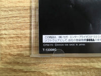 fh9121 Ultraman Hikari no Kyojin Densetsu Sega Saturn Japan
