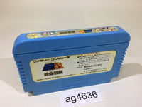 ag4636 Saint Seiya Ougon Densetsu NES Famicom Japan