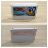 UE8528 Ys 2 BOXED NES Famicom Japan