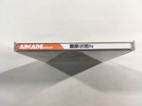 DK5360 Fatal Fury 2 Garo Densetsu ARCADE CD ROM 2 PC Engine Japan