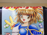 DK5954 Puyo Puyo Mega Drive Genesis Japan