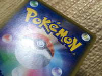 ce1092 Torkoal V SR S1H 061/060 Pokemon Card TCG Japan