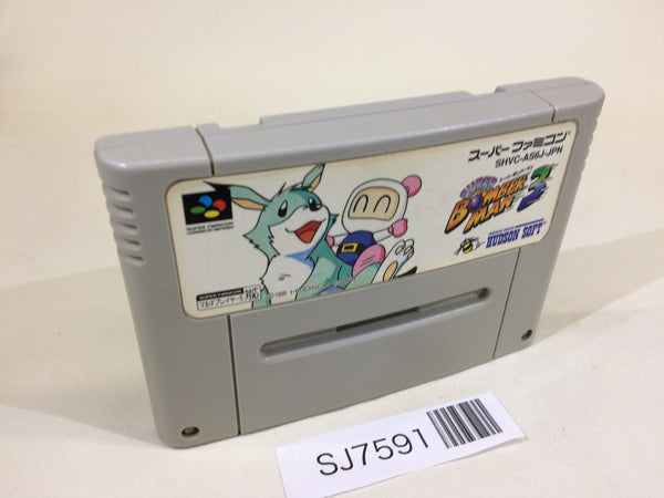 SJ7591 Super Bomberman 3 SNES Super Famicom Japan