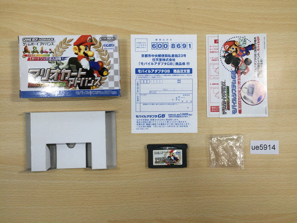 UE5914 Mario Kart Advance BOXED GameBoy Advance Japan