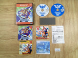 Eternal Arcadia barai editional Dreamcast Japan - FH7505