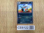 CE6122 Marshtomp - CP4 027/131 Pokemon Card TCG Japan