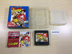 DK6834 Honoo no Toukyuuji Dodge Danpei BOXED Sega Game Gear Japan