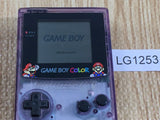 GameBoy Color Mario Jasco Limited Game Boy Console Japan - Tested Working LG1253
