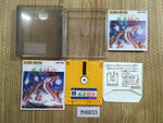 fh6833 Professional Mahjong Goku BOXED Famicom Disk Japan