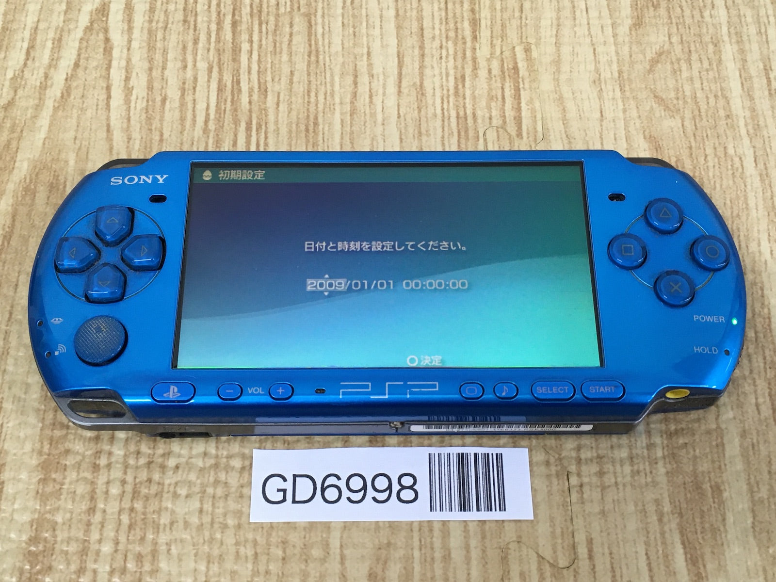 Handheld Consoles – Page 60 – J4U.co.jp