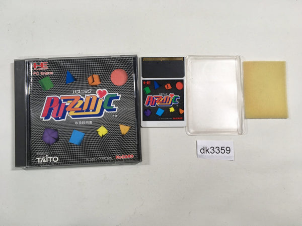 DK3359 Puzznic BOXED PC Engine Japan