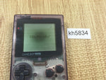 KH5834 With Defects - GameBoy Pocket Clear Purple Console Japan