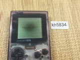 KH5834 With Defects - GameBoy Pocket Clear Purple Console Japan