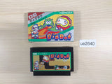 Digdug BOXED NES Famicom Japan - UE2640
