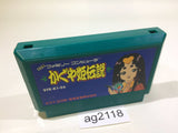 Kaguya Hime Densetsu NES Famicom Japan - AG2118