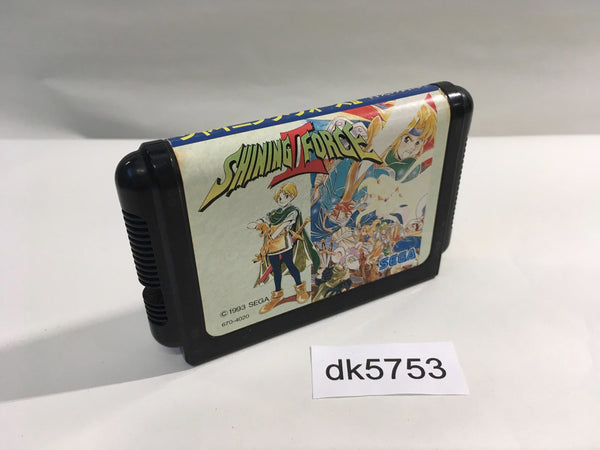 DK5753 Shining Force II Koe no Fuuin Mega Drive Genesis Japan