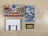 UE4709 The Prince of Everyone Tennis BOXED GameBoy Advance Japan