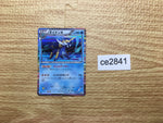 CE2841 Samurott R BW1W 013/053 Pokemon Card TCG Japan