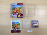 ue6437 Mole Mania BOXED GameBoy Game Boy Japan