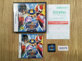 Rockman MegaMan Mega Man Battle Network 5 BOXED Nintendo DS Japan - FH5379