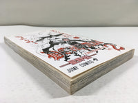 AAA1578 D.Gray-man Vol.2 Japanese Manga